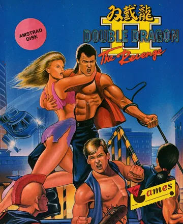 Double Dragon II - The Revenge (UK) (K7) (1989) [Animagic] box cover front